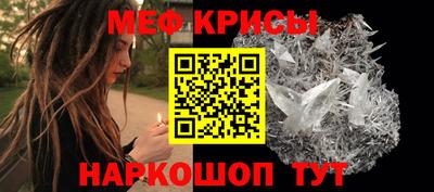 спайс Кулебаки