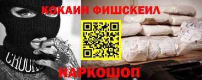 ешки Кумертау