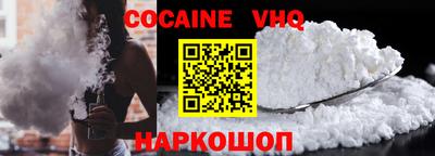 ешки Кумертау