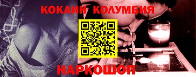 MDMA Кунгур