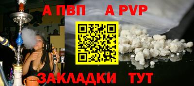 ешки Кумертау