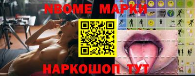 MDMA Кунгур