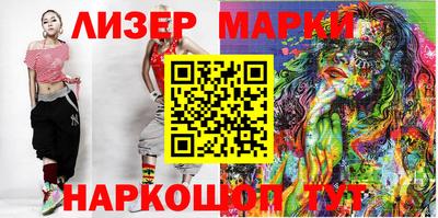 MDMA Кунгур