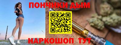 спайс Кулебаки