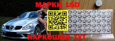 MDMA Кунгур
