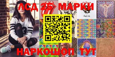 MDMA Кунгур