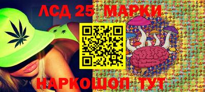 MDMA Кунгур