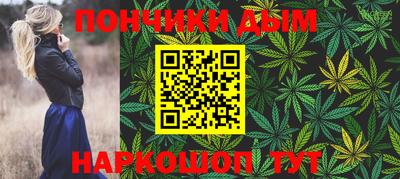 MDMA Кунгур