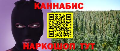 ешки Кумертау