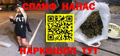 ешки Кумертау