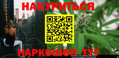 ешки Кумертау