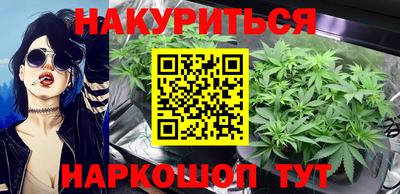 MDMA Кунгур