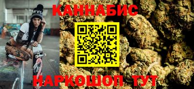 MDMA Кунгур