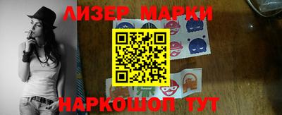 ешки Кумертау