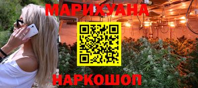 ешки Кумертау