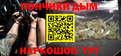 ешки Кумертау