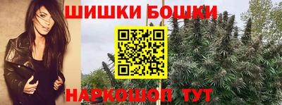 спайс Кулебаки