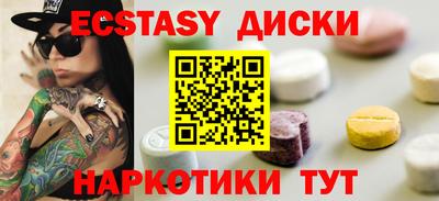 ешки Кумертау