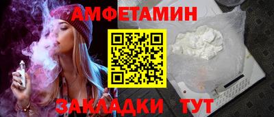 MDMA Кунгур