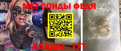 MDMA Кунгур