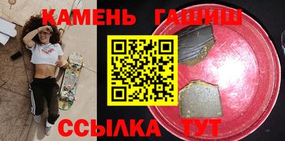 MDMA Кунгур