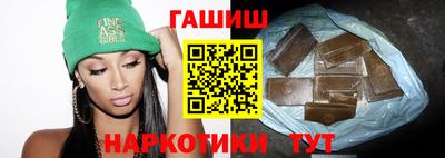 спайс Кулебаки