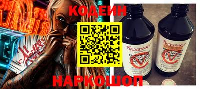 ешки Кумертау