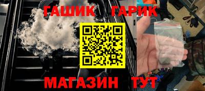 ешки Кумертау