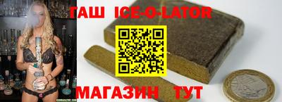 MDMA Кунгур