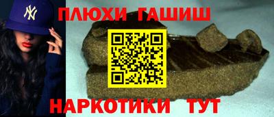 ешки Кумертау