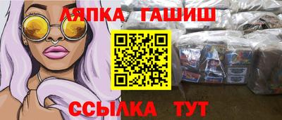 ешки Кумертау