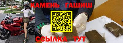 MDMA Кунгур