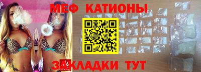 ешки Кумертау