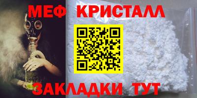 ешки Кумертау