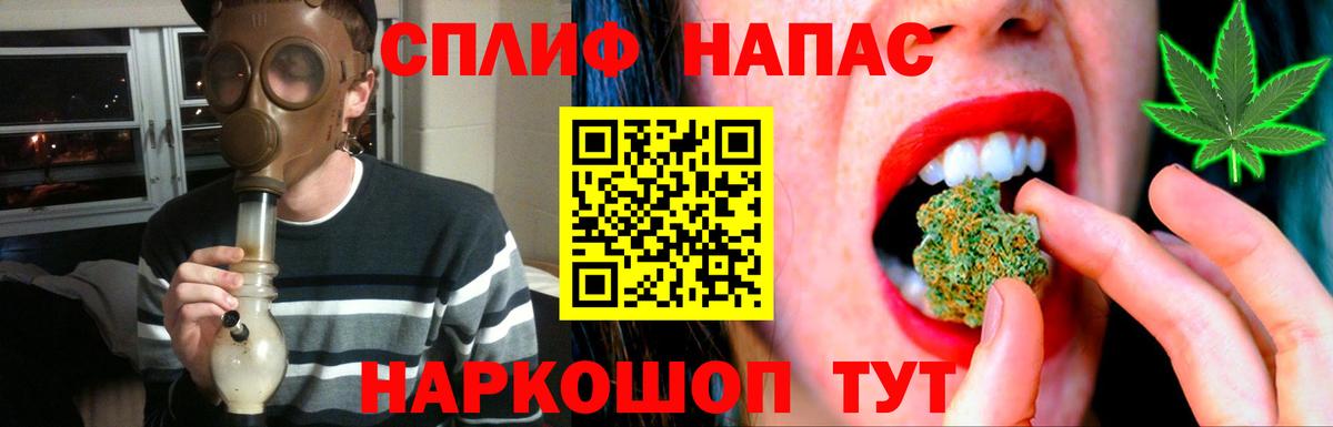 Марихуана SATIVA & INDICA  Бошки Шишки марихуана  Каннабис сатива  Донской  МАРИХУАНА планчик  Вход с VPN 